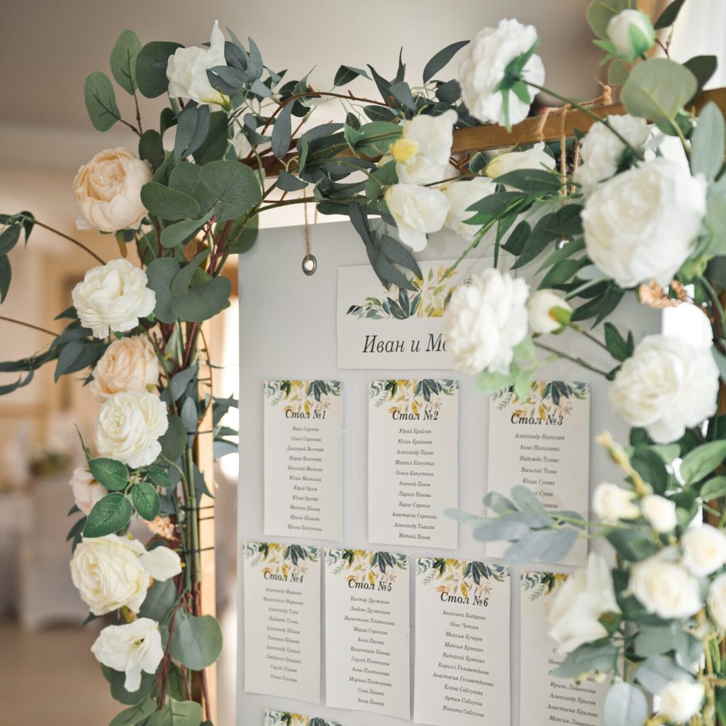 A fabric-decorated wedding hall.